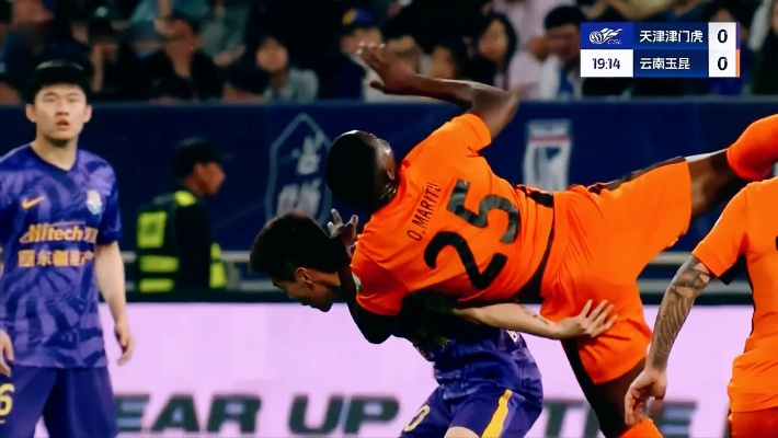 2连胜!云南玉昆1-0客胜津门虎,韩子龙挑射制胜,展现强势竞技风采 2连胜!云南玉昆1-0客胜津门虎,韩子龙挑射制胜,展现强势竞技风采