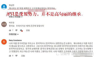 鲁媒曝崔康熙暂缓下课危机,未来走向待定,时间将揭晓答案 鲁媒曝崔康熙暂缓下课危机,未来走向待定,时间将揭晓答案