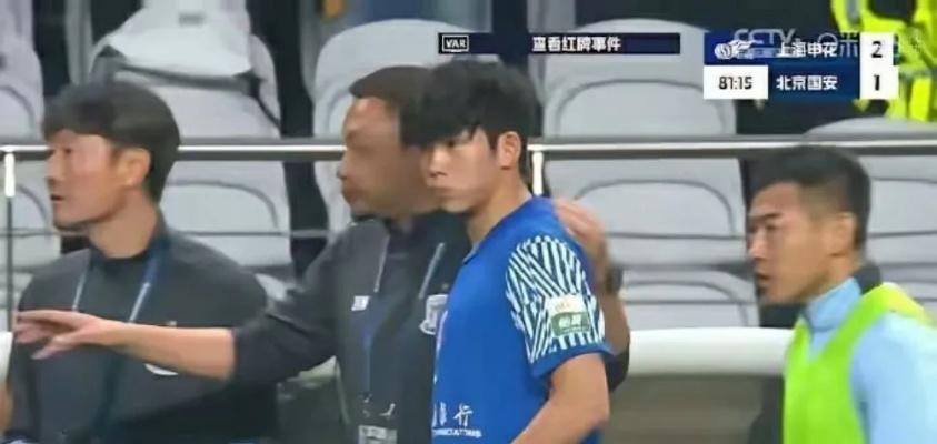 刘诚宇进球后忘却VAR存在，球队得益即为最大喜悦