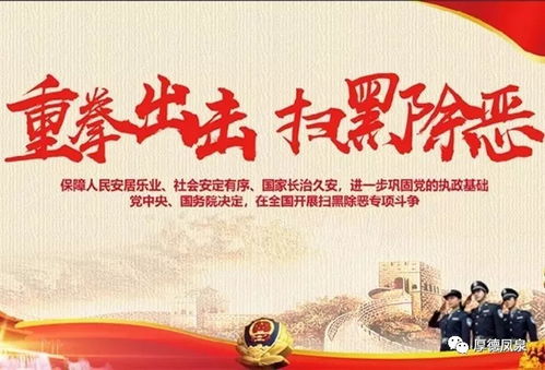 前建业助教深情回顾,谈河南队现状,发扬老建业精神再创辉煌 前建业助教深情回顾,谈河南队现状,发扬老建业精神再创辉煌