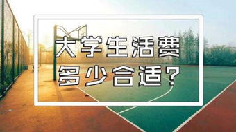 泰山俱乐部厨师生活困顿,外借生活费,工资拖欠成常态 泰山俱乐部厨师生活困顿,外借生活费,工资拖欠成常态