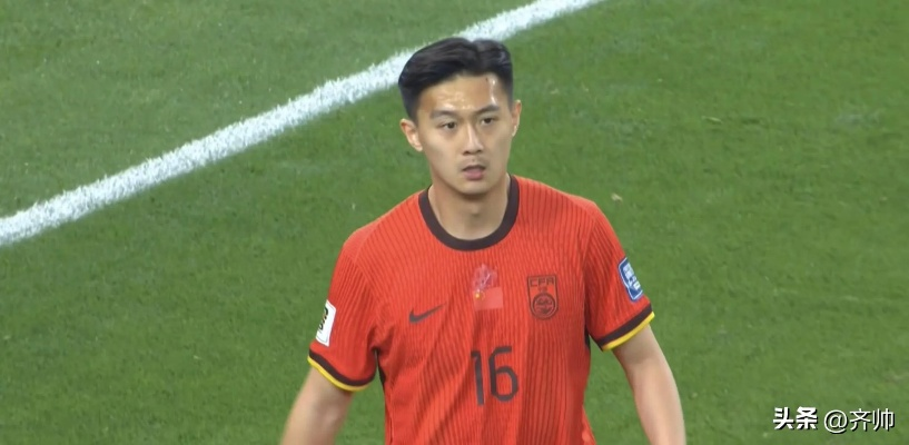 亚洲预选赛惊现悲剧!黄政宇王大雷双失误,国足0-2不敌澳大利亚,前景堪忧 亚洲预选赛惊现悲剧!黄政宇王大雷双失误,国足0-2不敌澳大利亚,前景堪忧
