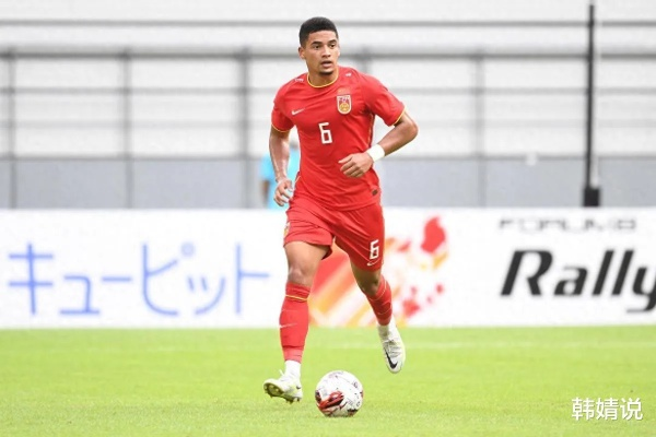 蒋光太伤缺1个月，国足后卫线实力受挫，未来征程面临严峻挑战